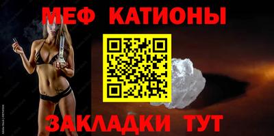 ALPHA PVP Ярославль