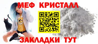 круглые Ярцево