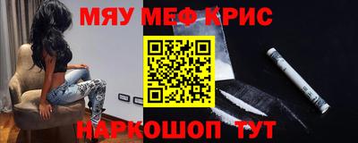 ALPHA PVP Ярославль