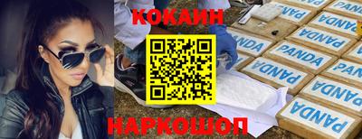 круглые Ярцево