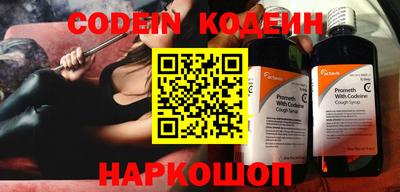 круглые Ярцево