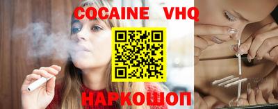 мдма Янаул