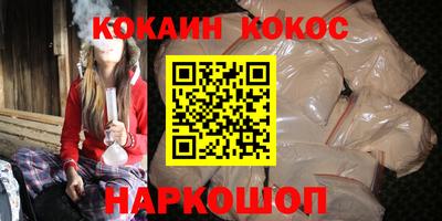 круглые Ярцево