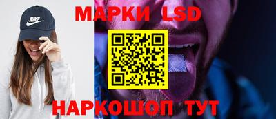 круглые Ярцево