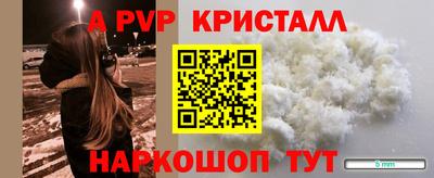 круглые Ярцево