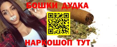 ALPHA PVP Ярославль