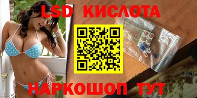 круглые Ярцево