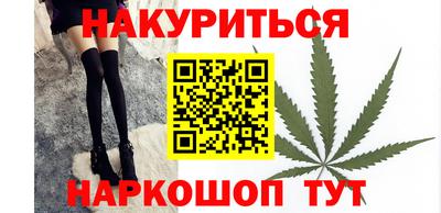 круглые Ярцево