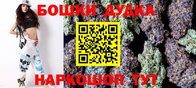 ALPHA PVP Ярославль
