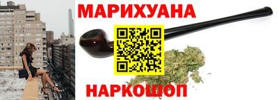 круглые Ярцево