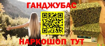 круглые Ярцево