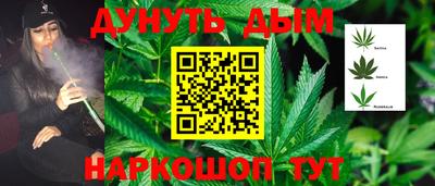 мдма Янаул