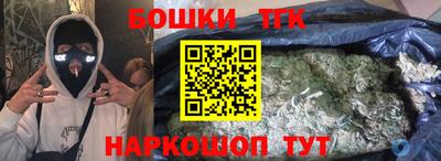 круглые Ярцево