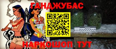 ALPHA PVP Ярославль