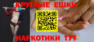 ALPHA PVP Ярославль