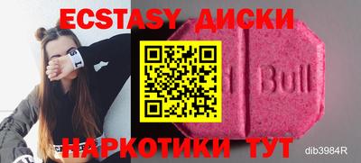 ALPHA PVP Ярославль