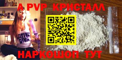 круглые Ярцево