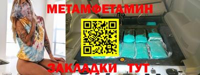 круглые Ярцево