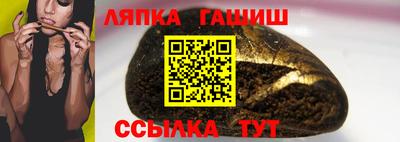 ALPHA PVP Ярославль