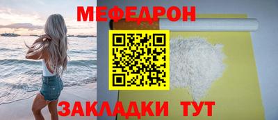 ALPHA PVP Ярославль