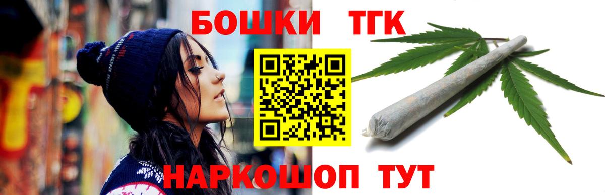 Конопля ГИДРОПОН Отрадное